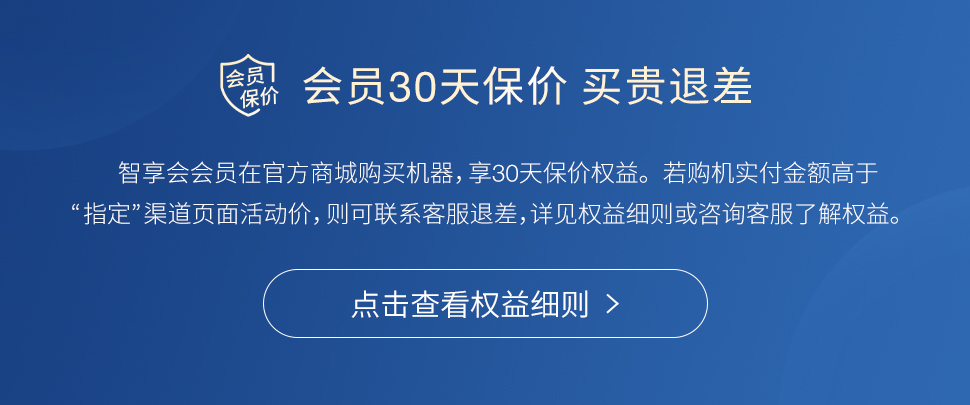 PC首页.jpg